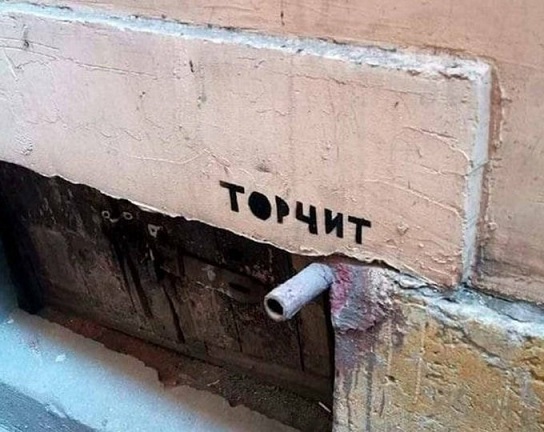 Что тебе нравится в девушках?