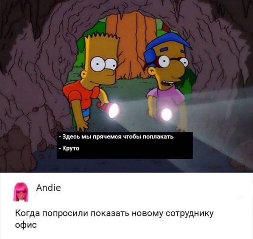 Немного картинок для настроения - 137