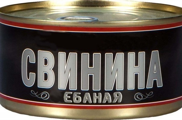 Анюта знает о чем говорит...