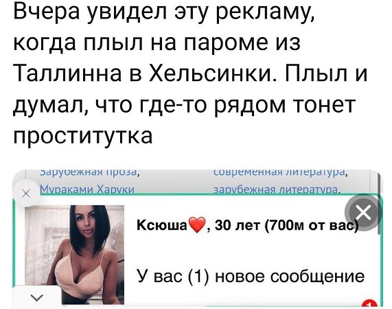 Папа не дает конфету?