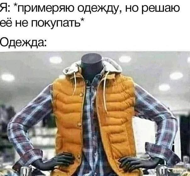 Так себе картинки 05.03.23