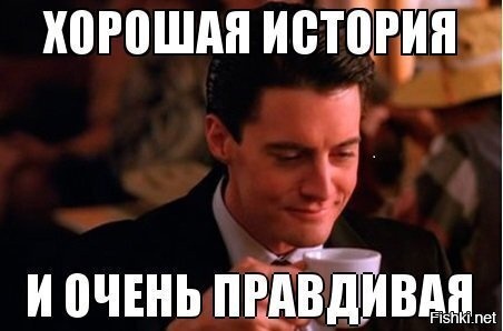 В России из борщевика создали лекарство от рака