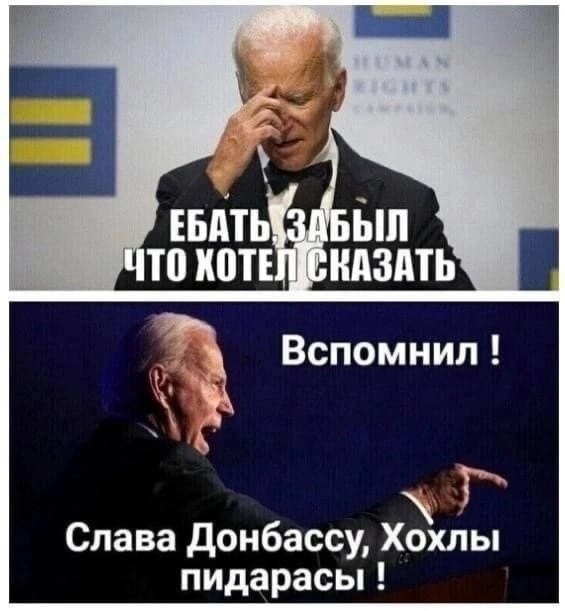 Заявление Председателя КНР Си Цзиньпин перед поездкой
