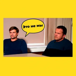 Словацкие истребители МиГ-29 для Украины не могут летать