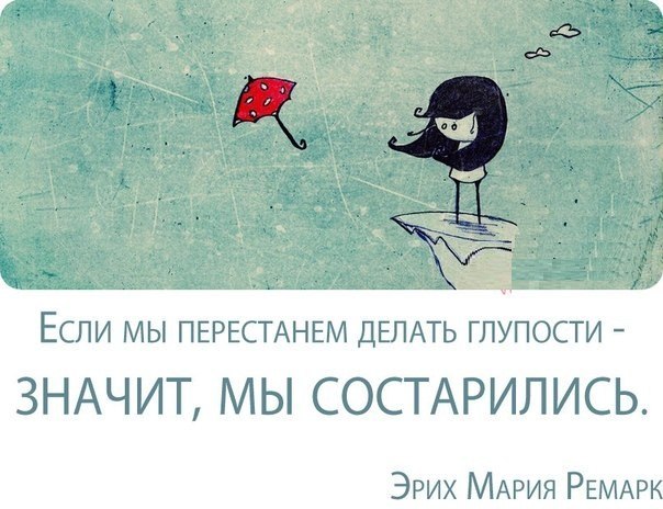 Утро добрым не бывает,Елена Малышева помогает))