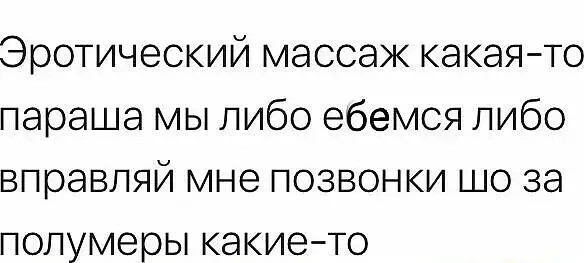 Подборка самых баянистых баянов! Ностальгируем...