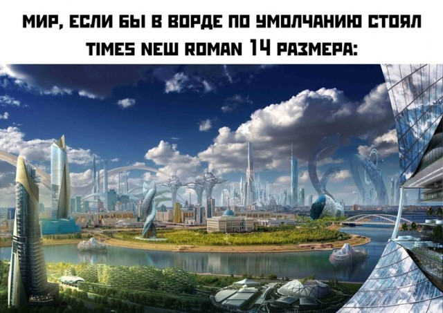 Картинки и мемы, всяко разно - 181