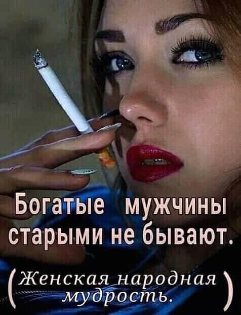 Минет по утрам