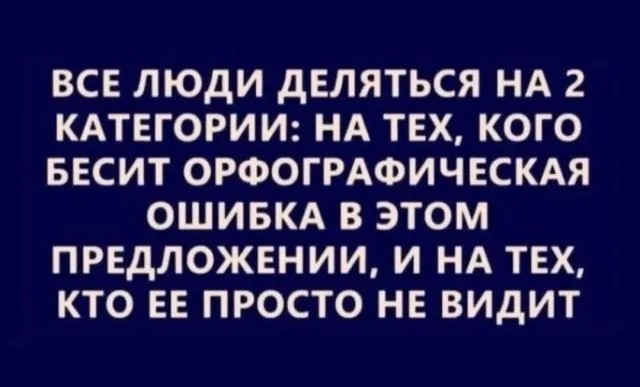 Картинки с надписями 09.07.23