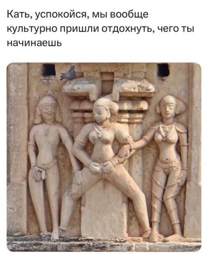 Так себе картинки 05.08.23
