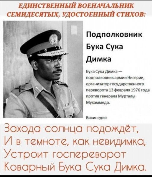 Юмор в картинках и без