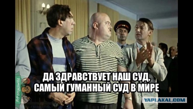 В Иркутской области раскрыто странное убийство бывшего киллера братской ОПГ Михаила Пукаса. Он был убит в день освобождения