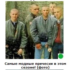 Автодемотиватор на ЯПе