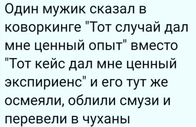 Подборка Филологическая, частично Лингвистическая, местами Переводческая