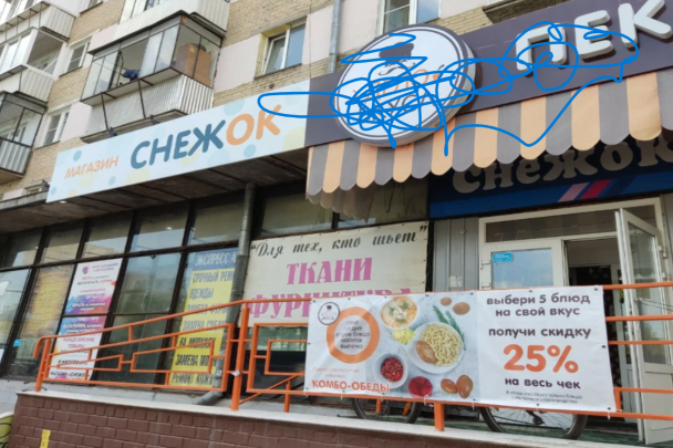 Пивные, как вы к ним относитесь?