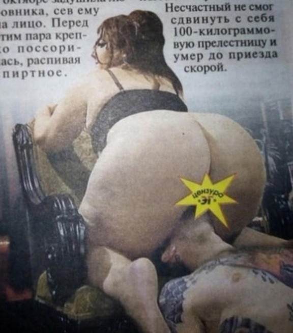 Тлидцать тли от 1 маЛта