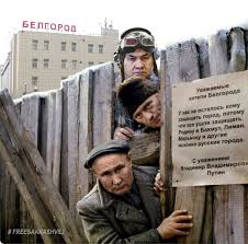 Беспилотники, сегодня, около 3х ночи, били по Славянскому НПЗ