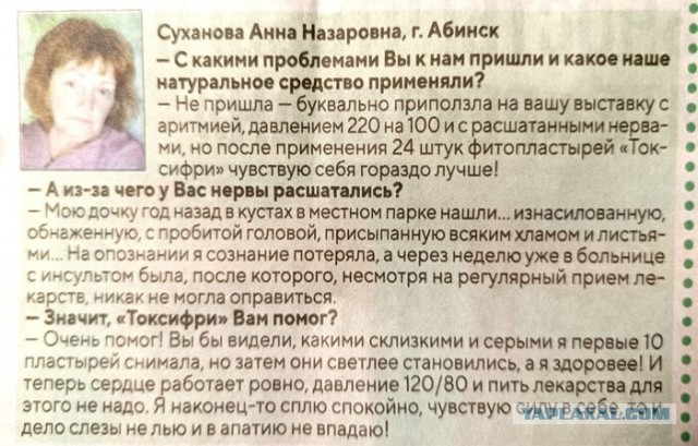 Картинки разные нужны, картинки разные важны