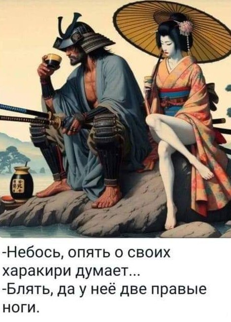 Завалялось тут случайно немного забавных картинок
