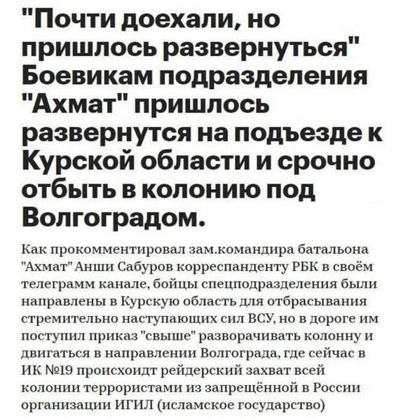 LOLмасики