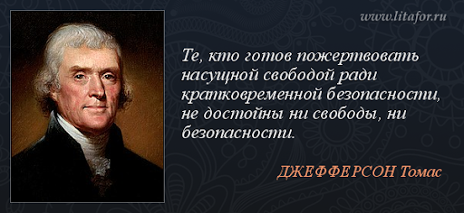 Тиньков оправдал арест Дурова.