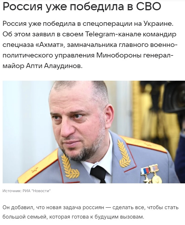 Песков не ожидает новой мобилизации