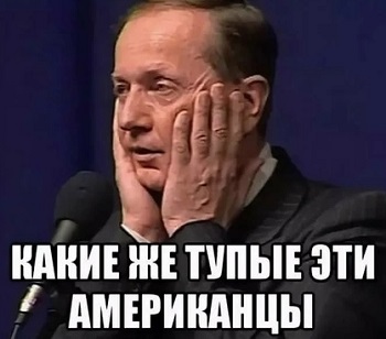 Взрывы в Торопце