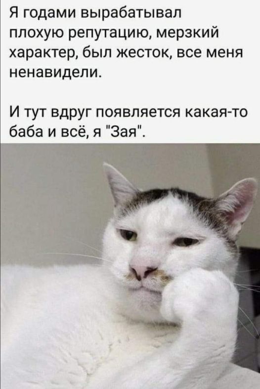 Картинки разные с надписями и без