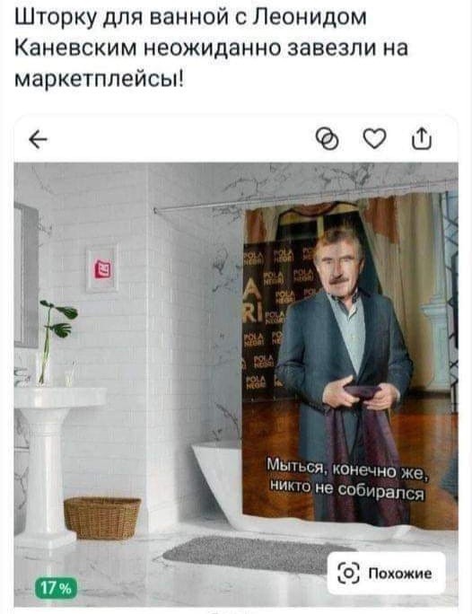 Картинки разные с надписями и без