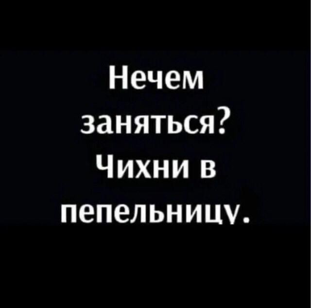 БаянЫ 3