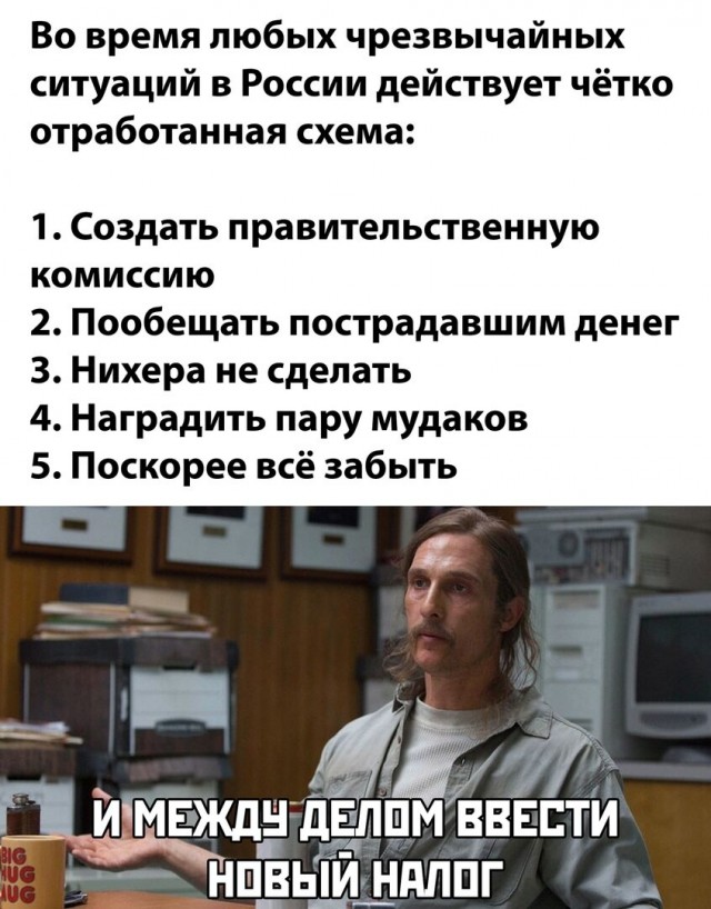 Завалялось тут случайно немного забавных картинок