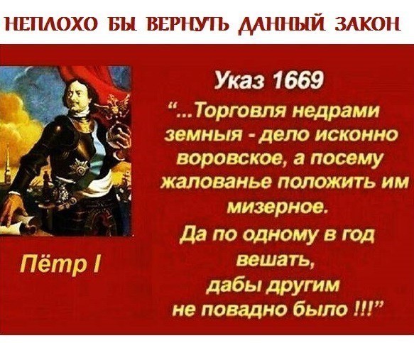 Просто было слишком дёшево: Глава ФАС Шаскольский объяснил подорожание в России картофеля на 92% его чрезмерной дешевизной