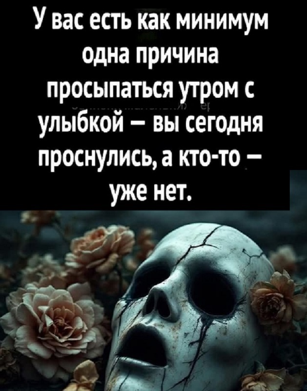 Картинки разные с надписями и без