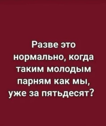 Вся неправда о Джордано Бруно