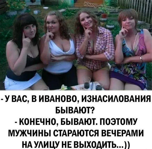 Так себе картинки 19.02.25