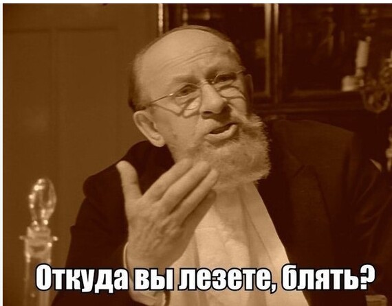 История