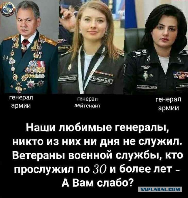 Куда делись девушки — военные пилоты, выпускницы КВВАУЛ