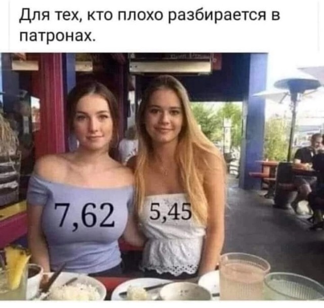 Так себе картинки 12.03.25