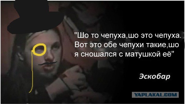 А вы за пакистанцев будете болеть или за индусов?