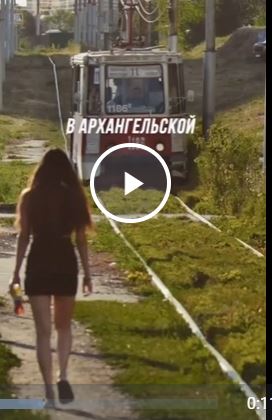 Теплый уютный день из прошлого...