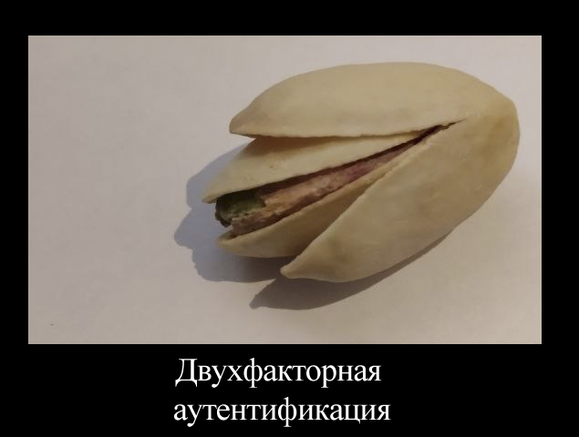 Картинки для деградации 13 (разной степени свежести)