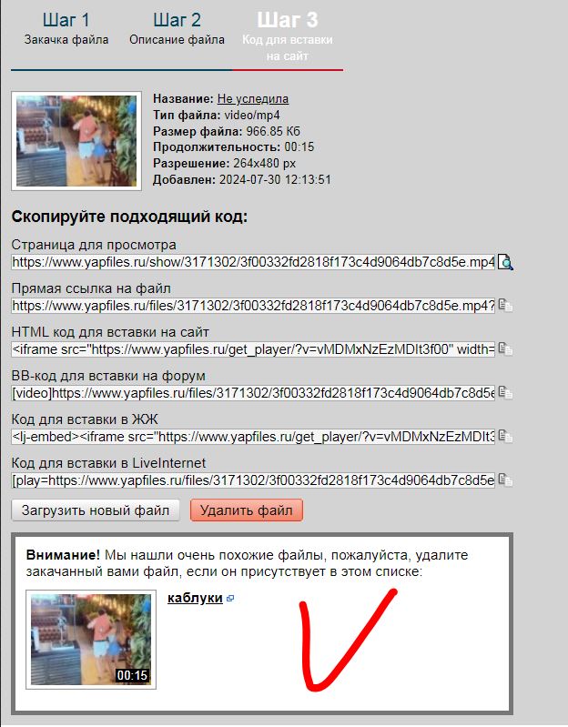 Рви меха или как перестать постить баяны на ЯП