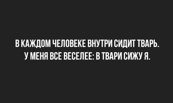Веселые картинки в маленькую пятницу (13.08)