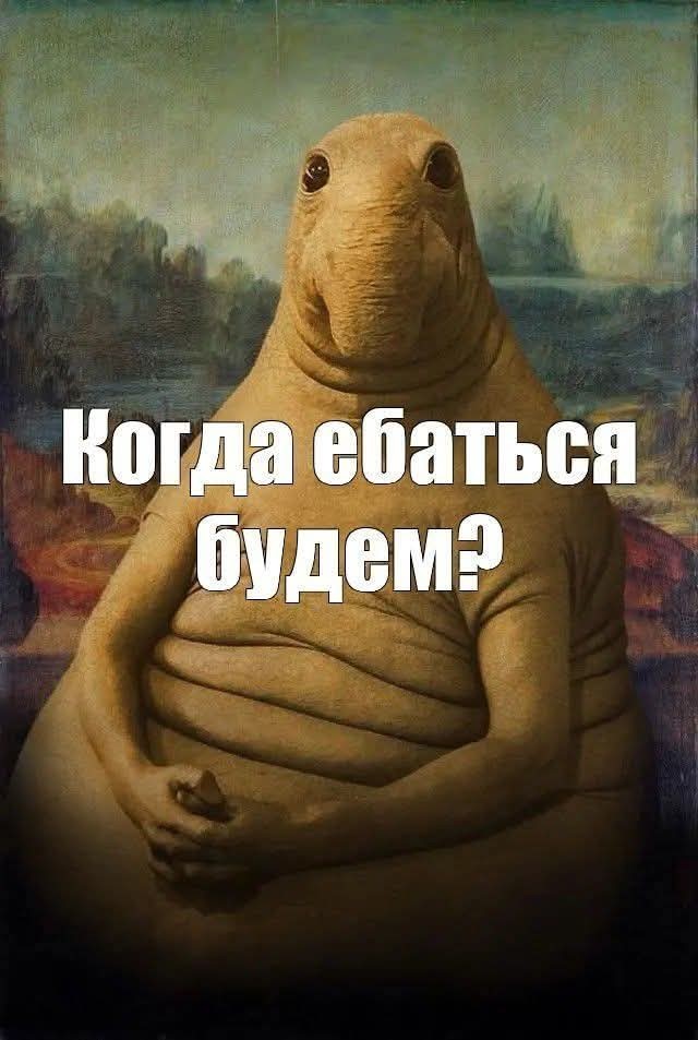 Маленькая пятница 1.10