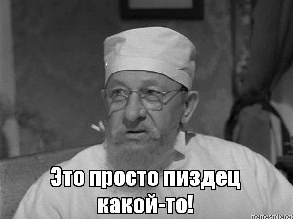 Мама пришла заступаться за сыночку-корзиночку, которого выгнали из новосибирского бара за домогательства
