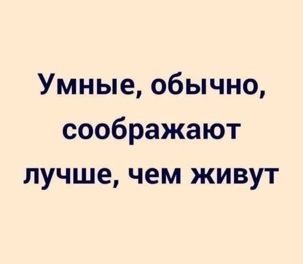 Веселые картинки в понедельник (27.10)