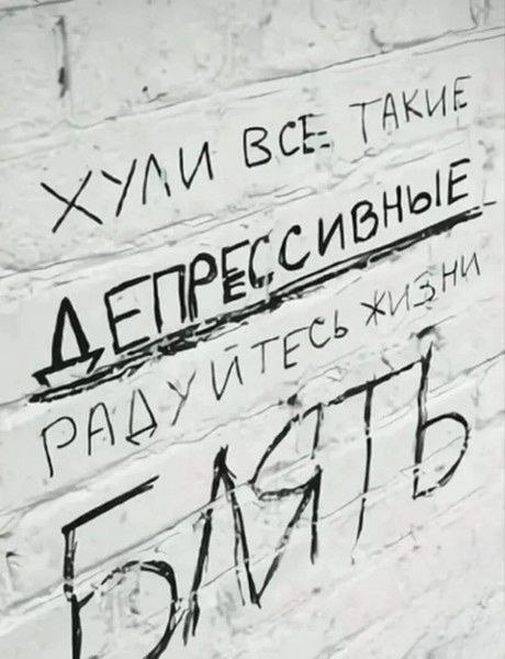 Картинки разные с надписями и без