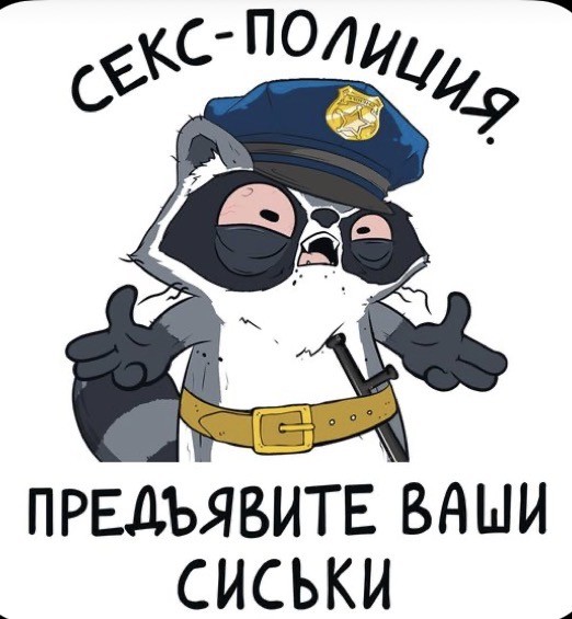 Дама с бокалом коньяка