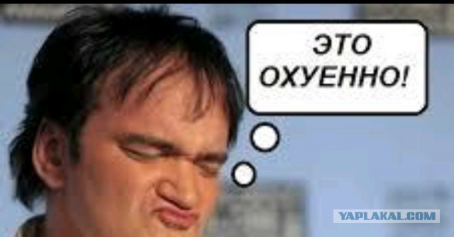 Танцуют все!