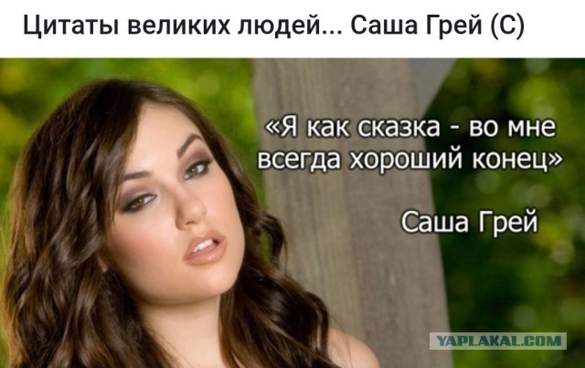 Женщина забеременела после безопасного секса